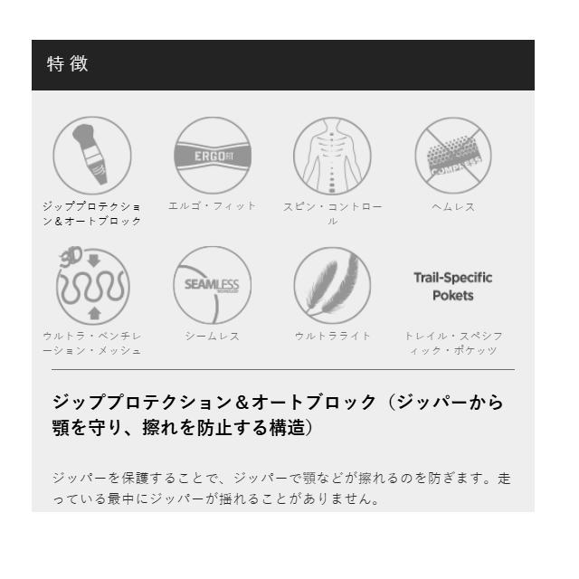 Compressport ����ץ쥹�ݡ��� Trail Postural SS Top M AM00176B BLACK/SAFE YELLOW�ȥ쥤�� �ݥ������� SS �ȥå� ��� �ե른�å�ȾµT����� ���ȥ�å� ��뿩 ������ ��ʪ��Ǽ�٥�� �۴�®�� ���˥� �ȥ쥤����˥� �ȥ��� �ޥ饽�� ���祮��