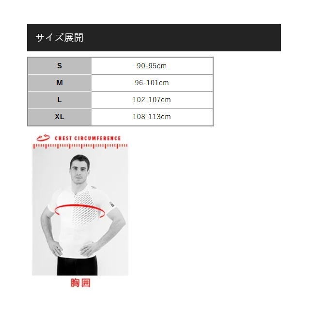 Compressport ����ץ쥹�ݡ��� Trail Postural SS Top M AM00176B DAZZ BLUE �ȥ쥤�� �ݥ������� SS �ȥå� ��� �ե른�å�ȾµT����� ���ȥ�å� ��뿩 ������ ��ʪ��Ǽ�٥�� �۴�®�� ���˥� �ȥ쥤����˥� �ȥ��� �ޥ饽�� ���祮��