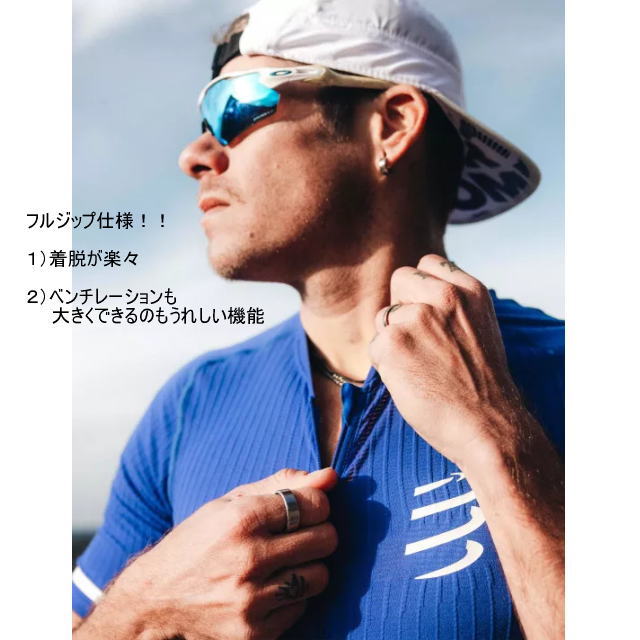 Compressport ����ץ쥹�ݡ��� Trail Postural SS Top M AM00176B DAZZ BLUE �ȥ쥤�� �ݥ������� SS �ȥå� ��� �ե른�å�ȾµT����� ���ȥ�å� ��뿩 ������ ��ʪ��Ǽ�٥�� �۴�®�� ���˥� �ȥ쥤����˥� �ȥ��� �ޥ饽�� ���祮��