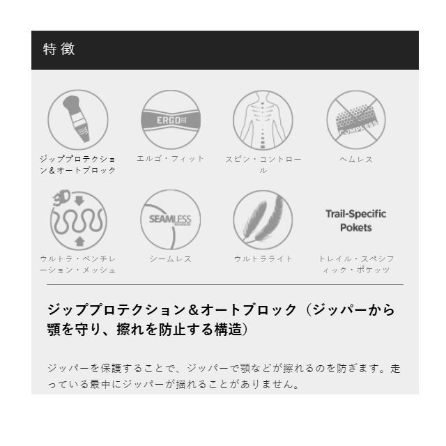 Compressport ����ץ쥹�ݡ��� Trail Postural SS Top M AM00176B DAZZ BLUE �ȥ쥤�� �ݥ������� SS �ȥå� ��� �ե른�å�ȾµT����� ���ȥ�å� ��뿩 ������ ��ʪ��Ǽ�٥�� �۴�®�� ���˥� �ȥ쥤����˥� �ȥ��� �ޥ饽�� ���祮��