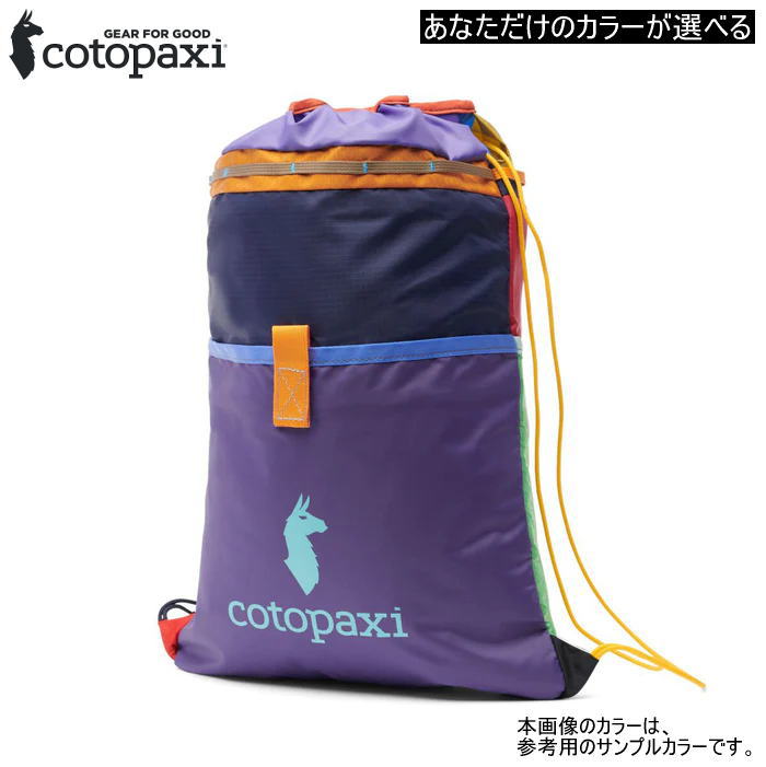 cotopaxi ȥѥ Хåѥå TAGO DRAWSTRING BACKPACK Del Dia 4200820035221  ɥȥ󥰳ļХå ǥǥ ꡼ ե åå ǥѥå å ʪ  襤 л ȥɥ ι  ʥ