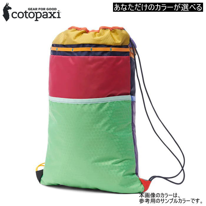 cotopaxi ȥѥ Хåѥå TAGO DRAWSTRING BACKPACK Del Dia 4200820035221  ɥȥ󥰳ļХå ǥǥ ꡼ ե åå ǥѥå å ʪ  襤 л ȥɥ ι  ʥ