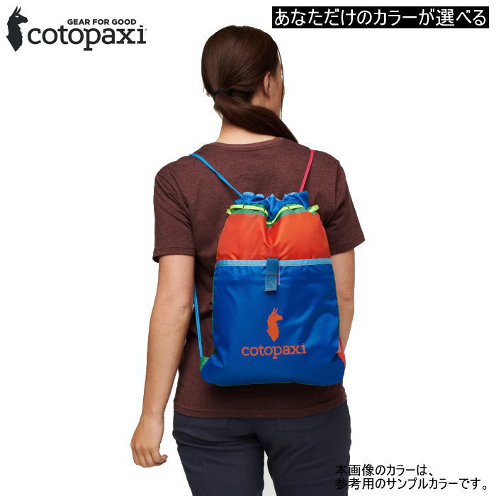 cotopaxi ȥѥ Хåѥå TAGO DRAWSTRING BACKPACK Del Dia 4200820035221  ɥȥ󥰳ļХå ǥǥ ꡼ ե åå ǥѥå å ʪ  襤 л ȥɥ ι  ʥ