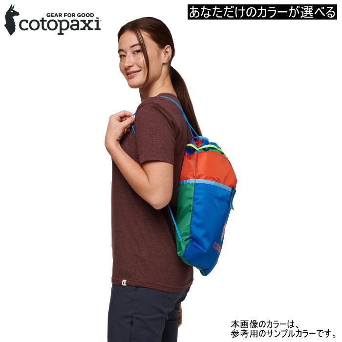 cotopaxi ȥѥ Хåѥå TAGO DRAWSTRING BACKPACK Del Dia 4200820035221  ɥȥ󥰳ļХå ǥǥ ꡼ ե åå ǥѥå å ʪ  襤 л ȥɥ ι  ʥ