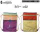 cotopaxi ȥѥ Хåѥå TAGO DRAWSTRING BACKPACK Del Dia 4200820035221  ɥȥ󥰳ļХå ǥǥ ꡼ ե åå ǥѥå å ʪ  襤 л ȥɥ ι  ʥ