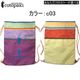 cotopaxi ȥѥ Хåѥå TAGO DRAWSTRING BACKPACK Del Dia 4200820035221  ɥȥ󥰳ļХå ǥǥ ꡼ ե åå ǥѥå å ʪ  襤 л ȥɥ ι  ʥ