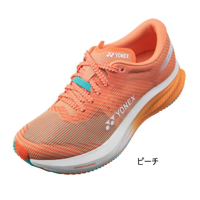 YONEX ��ͥå��� ���˥󥰥��塼�� �����ܥ󥯥롼�� �����饹 ������� SHRA2L ��ǥ����� ������ ����ʤ����å���� �ѥ���å����ץ饹 �ޥ饽�� ���祮�� �졼�� ���ԡ��� ��Ͽ ȿȯ ����� �Ҥ��ˤ䤵���� ���ˡ����� ��󥷥塼