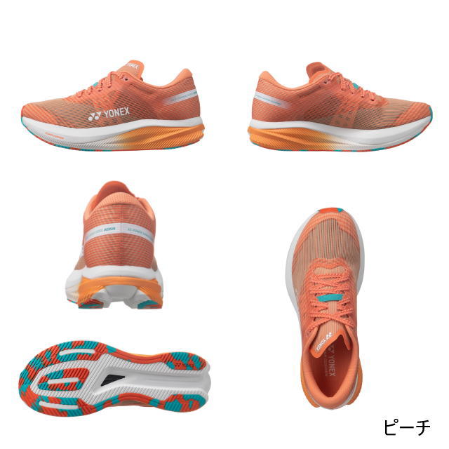 YONEX ��ͥå��� ���˥󥰥��塼�� �����ܥ󥯥롼�� �����饹 ������� SHRA2L ��ǥ����� ������ ����ʤ����å���� �ѥ���å����ץ饹 �ޥ饽�� ���祮�� �졼�� ���ԡ��� ��Ͽ ȿȯ ����� �Ҥ��ˤ䤵���� ���ˡ����� ��󥷥塼