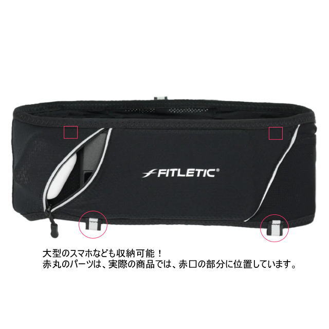 FITLETIC �ե��åȥ�ƥ��å� �������ȥХå� 360�ץ饹 HB03P-01 �֥�å� �ȥ쥤����˥� �ȥ��� ���˥󥰥٥�� �������ȥݡ��� �ޥ饽�� ���祮�� ���������� �ȥ�٥� �����ȥɥ� �ɤ�ˤ��� �ݡ���ۥ���� ��å��� �̵��� ���åѡ��ݥ��å� �ե����ʡ�