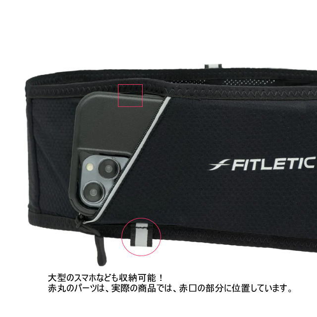 FITLETIC �ե��åȥ�ƥ��å� �������ȥХå� 360�ץ饹 HB03P-01 �֥�å� �ȥ쥤����˥� �ȥ��� ���˥󥰥٥�� �������ȥݡ��� �ޥ饽�� ���祮�� ���������� �ȥ�٥� �����ȥɥ� �ɤ�ˤ��� �ݡ���ۥ���� ��å��� �̵��� ���åѡ��ݥ��å� �ե����ʡ�