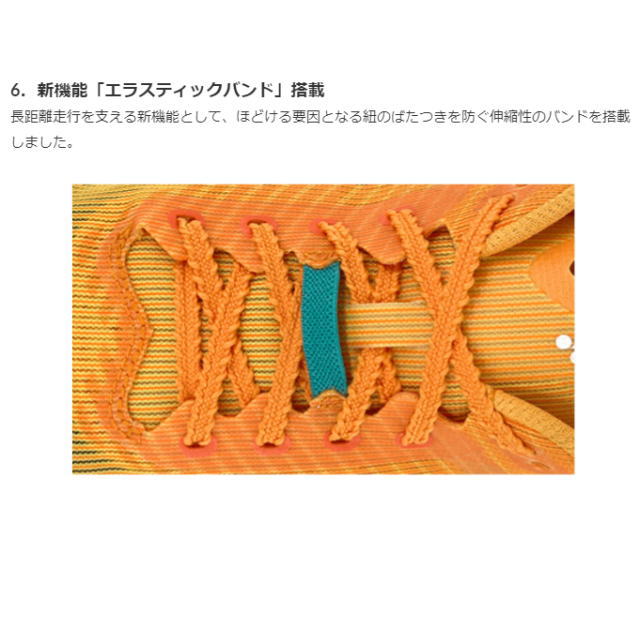 YONEX ��ͥå��� ���˥󥰥��塼�� �����ܥ󥯥롼�� �����饹 ��� SHRA2M ���  ������ ����ʤ����å���� �ѥ���å����ץ饹 �ޥ饽�� ���祮�� �졼�� ���ԡ��� ��Ͽ ȿȯ ����� �Ҥ��ˤ䤵���� ���ˡ����� ��󥷥塼