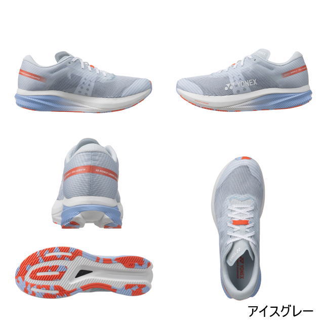 YONEX ��ͥå��� ���˥󥰥��塼�� �����ܥ󥯥롼�� �����饹 ��� SHRA2M ���  ������ ����ʤ����å���� �ѥ���å����ץ饹 �ޥ饽�� ���祮�� �졼�� ���ԡ��� ��Ͽ ȿȯ ����� �Ҥ��ˤ䤵���� ���ˡ����� ��󥷥塼