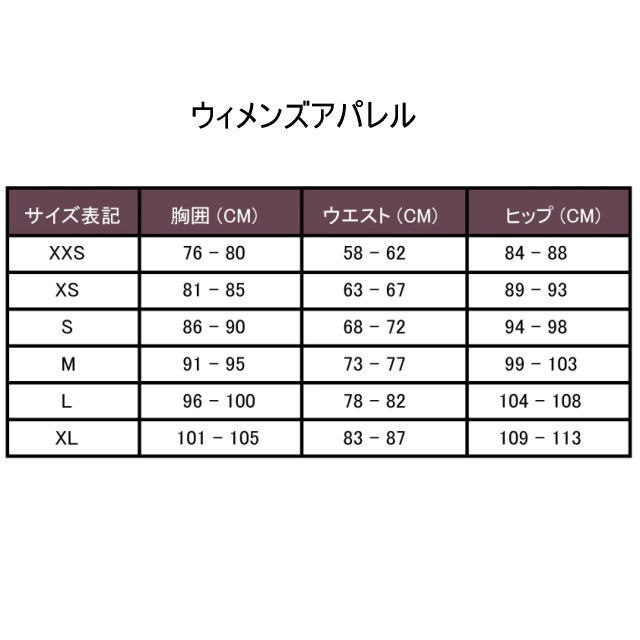 2XU �ġ������ॺ�桼 ȾµT����� 2XU Aero Mesh Tee WR7419A ��ǥ����� ������� WHT/SRF ��������å��� �ƥ��� ���˥� �ޥ饽�� ���祮�� �ȥ쥤����˥� �ȥ��� �졼�� ���� �۴�®�� �ۼ�ȯ�� �̵���