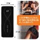 KT TAPE KTơ KTPRW10 PRO磻10 1025cm 10 ͥơ ݡĥơ 磻ɥ
