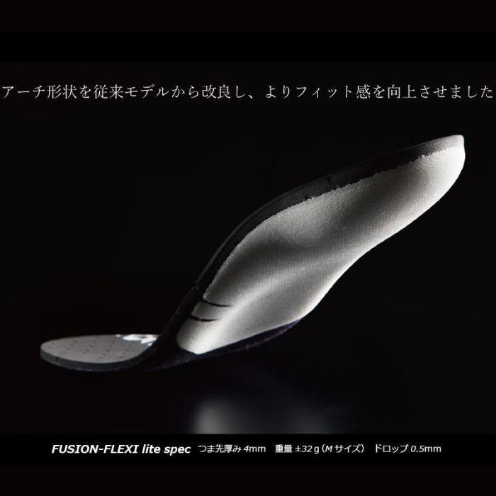 FUSION-FLEXI lite �ե塼����� �ե쥭�� �饤�� ���塼�����󥽡��� �����ߤ� M005