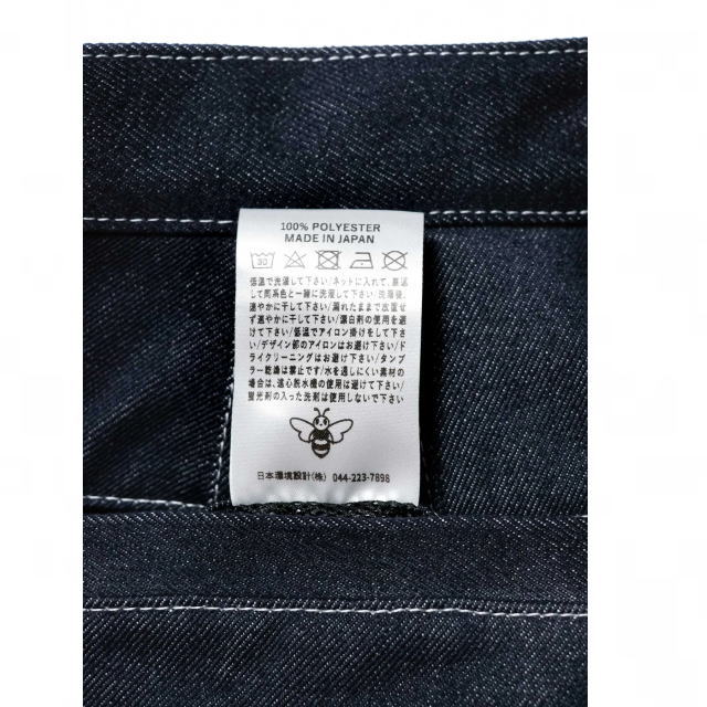 Bring �֥�� DRYCOTTONY Denim Climbing Pants �ɥ饤���åȥˡ� �ǥ˥� ���饤�ߥ󥰥ѥ�� BD2302 �ͥ��ӡ� ��˥��å��� ������ �����ѥ� �ꥵ������ �ݥꥨ���ƥ�100% ��ä��� ������