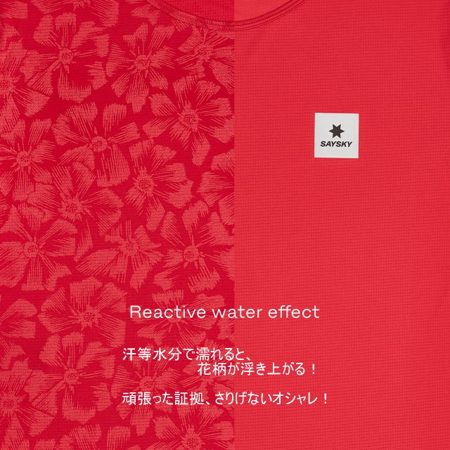 SAYSKY ���������� ���˥�T����� NWRSS60c1037 W Reactive Flow T-shirt Red Aop ��ǥ����� ȾµT����� �졼���ե��å� �ꥢ���ƥ��� �ե��� �۴�®�� �̵��� Ķ���� �٥��Ĥ����� ���˥� �ޥ饽�� ���祮�� �ȥ쥤����˥� �ȥ���