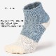 ������ɥ����� Goldwin ���˥󥰥��å��� �ڡ��ѡ��ե����С�C3fit���������ݡ��ȥѥ��륽�å��� GC21135 Paper Fiber C3fit Arch Support Pile Sock ������� ���硼�Ⱦ� �ɥ饤 �ѵ��� �ȥ쥤����˥� �ȥ��� �ޥ饽��