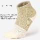 ������ɥ����� Goldwin ���˥󥰥��å��� �ڡ��ѡ��ե����С�C3fit���������ݡ��ȥѥ��륽�å��� GC21135 Paper Fiber C3fit Arch Support Pile Sock ������� ���硼�Ⱦ� �ɥ饤 �ѵ��� �ȥ쥤����˥� �ȥ��� �ޥ饽��