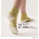 ������ɥ����� Goldwin ���˥󥰥��å��� �ڡ��ѡ��ե����С�C3fit���������ݡ��ȥѥ��륽�å��� GC21135 Paper Fiber C3fit Arch Support Pile Sock ������� ���硼�Ⱦ� �ɥ饤 �ѵ��� �ȥ쥤����˥� �ȥ��� �ޥ饽��
