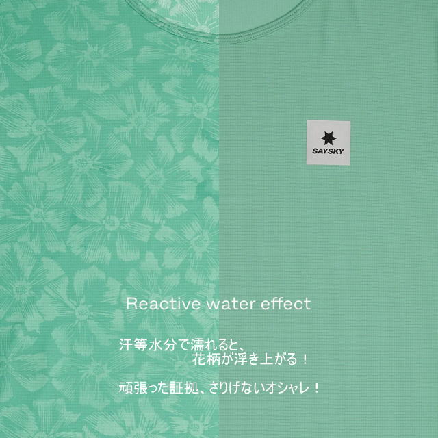 SAYSKY ���������� ���˥�T����� NWRSS60c1038 W Reactive Flow T-shirt Green Aop ��ǥ����� ȾµT����� �졼���ե��å� �ꥢ���ƥ��� �ե��� �۴�®�� �̵��� Ķ���� �٥��Ĥ����� ���˥� �ޥ饽�� ���祮�� �ȥ쥤����˥� �ȥ���