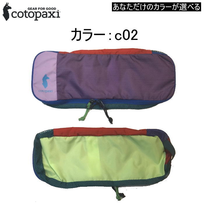 cotopaxi ȥѥ ȥ٥ݡ CUBO 5L TRAVEL CUBE Del Dia 4202550035242 塼 ǥǥ ꡼ ե ʪ Ǽ  ѥå ɥХå ʪ  襤 л ȥå ȥɥ ι  ʥ
