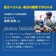 Palatinose �ѥ���Ρ��� PUREPALA �ԥ奢�ѥ饹�ƥ��å� 20g x 10������ ʴ�� �ѥ����� ���׷ϥ��ݡ������� ����ǥ��󥹥��ݡ��� ��³�����ͥ륮����� ��ư�� �ȹԿ� ���ץ���� ���˥� �ȥ��� �ȥ쥤����˥� ��ž�� �Х��� �л� �ȥ�å���