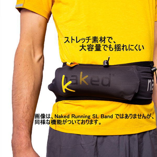 Naked SL Running Band �ͥ����å� SL���˥󥰥Х�� �������ȥХå� �ȥ쥤����˥� ���˥󥰥٥�� �ݡ���