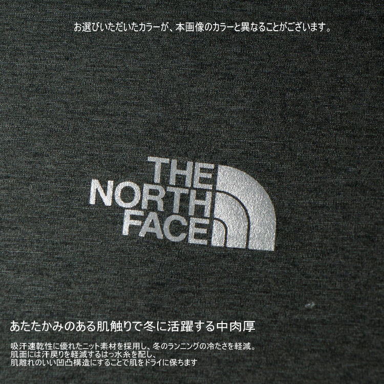 THE NORTH FACE ���Ρ����ե����� ĹµT����� L/S Enduro Crew NT62375 �ƥ��󥰥졼 ��� ���󥰥��꡼�� ����ǥ塼�� ���롼 �ȥ쥤����˥� �ȥ��� �ޥ饽�� ���˥� ���祮�� �۴�®��