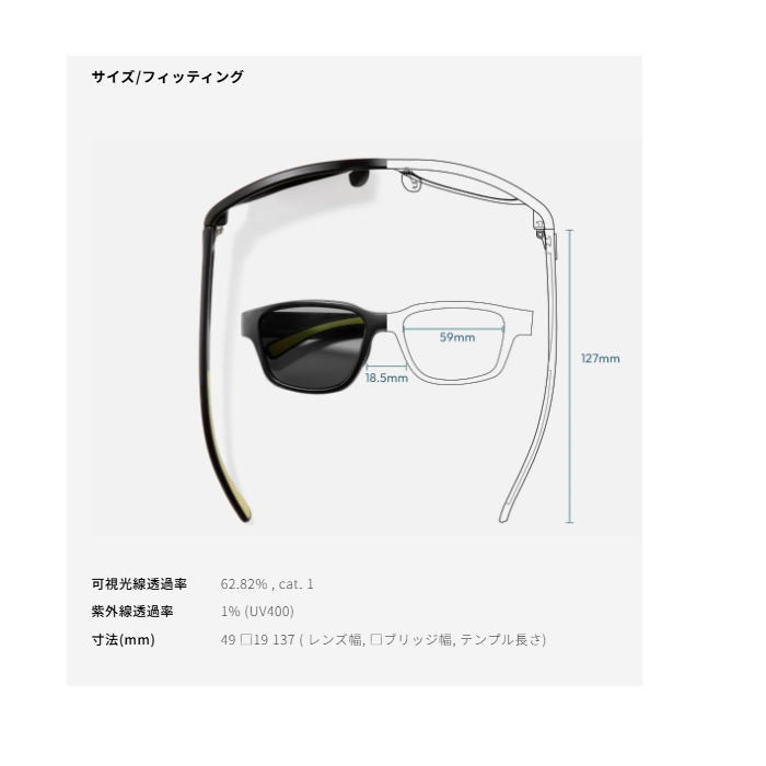 TYMER �����ޡ� ���ݡ��� ���˥� ���󥰥饹 FROST �ե����� TY104 Photochromic Grey Ĵ�����졼��� �ɳ��� �ե��å� ����ˤ��� ��� 5������ �ȥ쥤����˥� �ȥ��� �ޥ饽��