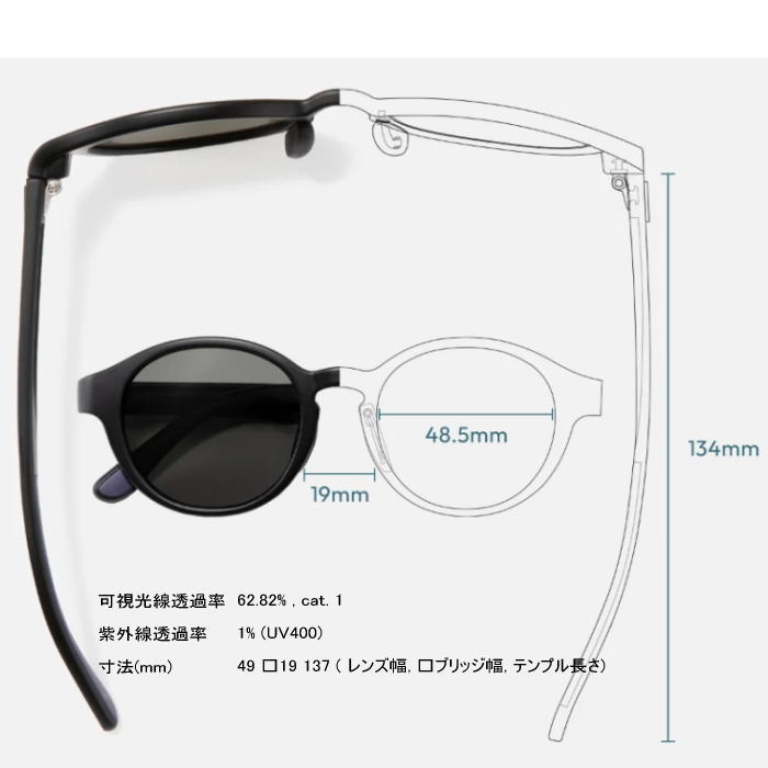 TYMER �����ޡ� ���ݡ��� ���˥� ���󥰥饹 PABLO �ѥ֥� TY103 Photochromic Grey Ĵ�����졼��� �ɳ��� �ե��å� ����ˤ��� ��� 5������ �ȥ쥤����˥� �ȥ��� �ޥ饽��