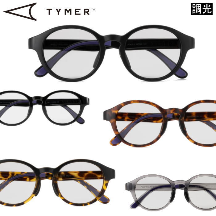 TYMER �����ޡ� ���ݡ��� ���˥� ���󥰥饹 PABLO �ѥ֥� TY103 Photochromic Grey Ĵ�����졼��� �ɳ��� �ե��å� ����ˤ��� ��� 5������ �ȥ쥤����˥� �ȥ��� �ޥ饽��