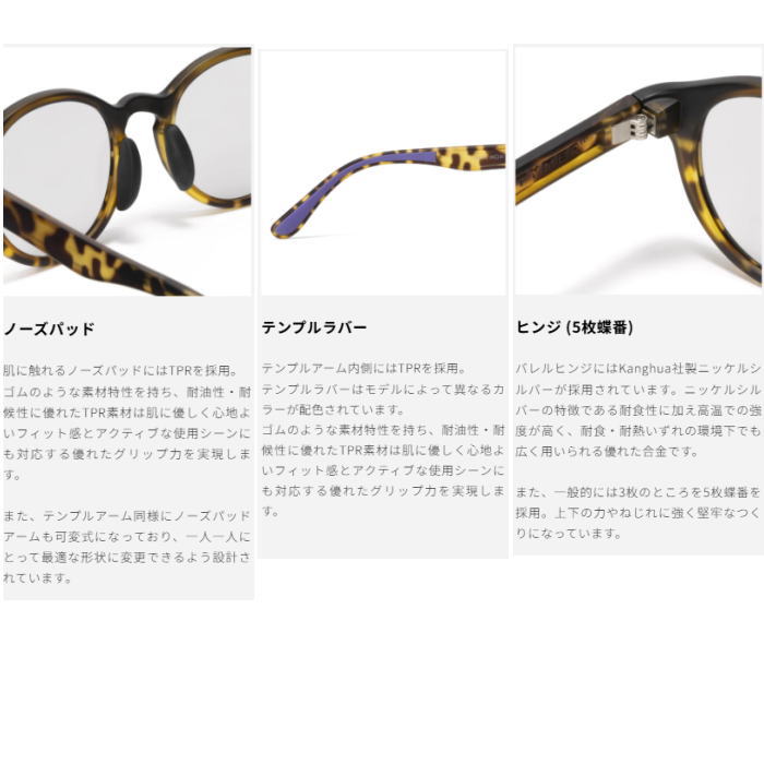 TYMER �����ޡ� ���ݡ��� ���˥� ���󥰥饹 PABLO �ѥ֥� TY103 Photochromic Grey Ĵ�����졼��� �ɳ��� �ե��å� ����ˤ��� ��� 5������ �ȥ쥤����˥� �ȥ��� �ޥ饽��