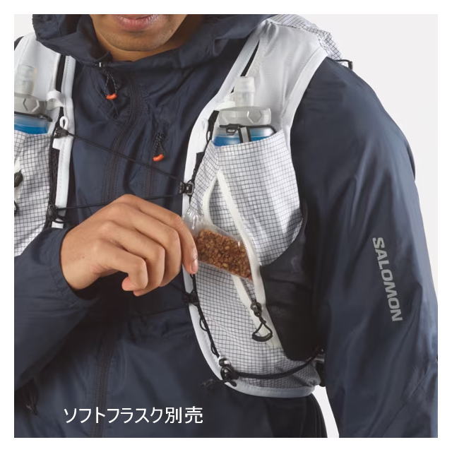 SALOMON ������� �٥��� �Хå��ѥå� ADV SKIN CROSS SEASON RAC 15 LC2091900 ���ɥ����󥹥� ������ �������������� �ȥ쥤����˥� �ϥ��ɥ졼�����٥��� ���˥󥰥٥��� ���եȥե饹������ �ȥ��� �ɿ�ټ� ���å� ����ȥ�ޥ饽��