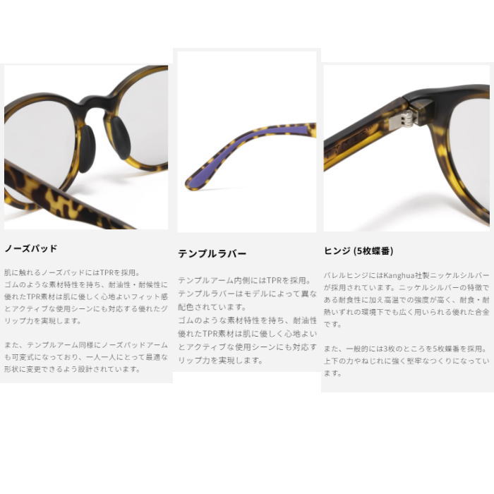 TYMER �����ޡ� ���ݡ��� ���˥� ���󥰥饹 PABLO �ѥ֥� TY103 Dark Green Polarized �и����������꡼���� �ɳ��� �ե��å� ����ˤ��� ��� 5������ �ȥ쥤����˥� �ȥ��� �ޥ饽��