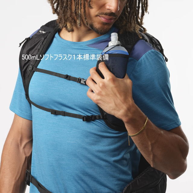 SALOMON ������� �٥��� �Хå��ѥå� XT 20 SET LC2535900 BLACK �ȥ쥤����˥� �ȥ��󥶥å� ���˥󥰥٥��� ���å����å� �ϥ��ɥ졼����� �л� �ȥ�å��� ��� ��ǥ����� �ե饹����°