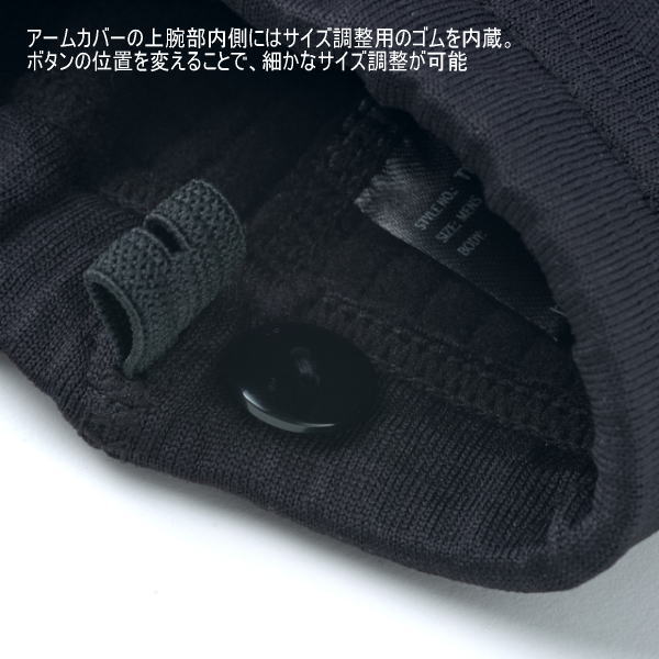 SWANY ����ˡ� �����ॹ�꡼�� TR-814 Power Grid Arm Sleeve �֥�å� �ݡ���ƥå� �ѥ����åɥ����ॹ�꡼�� �����५�С� ���ȥ�å��ե꡼�� �����ɽ� ΢�� ���� UV�к� �糰���к� ���˥� �ȥ쥤����˥� �ȥ��� �����ȥɥ� �л� �ޥ饽��