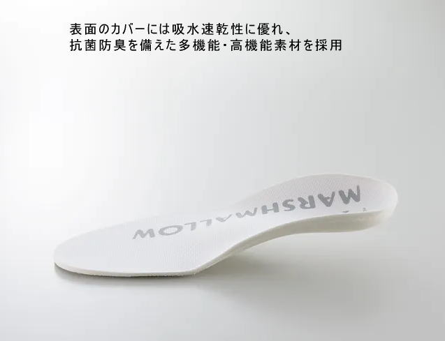 FUSION-FLEXI MARSHMALLOW �ե塼����� �ե쥭�� �ޥ���ޥ� ���塼�����󥽡��� �����ߤ� M008