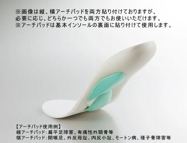 FUSION-FLEXI MARSHMALLOW �ե塼����� �ե쥭�� �ޥ���ޥ� ���塼�����󥽡��� �����ߤ� M008