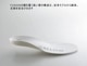 FUSION-FLEXI MARSHMALLOW �ե塼����� �ե쥭�� �ޥ���ޥ� ���塼�����󥽡��� �����ߤ� M008