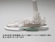 FUSION-FLEXI MARSHMALLOW �ե塼����� �ե쥭�� �ޥ���ޥ� ���塼�����󥽡��� �����ߤ� M008