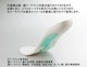 FUSION-FLEXI MARSHMALLOW �ե塼����� �ե쥭�� �ޥ���ޥ� ���塼�����󥽡��� �����ߤ� M008