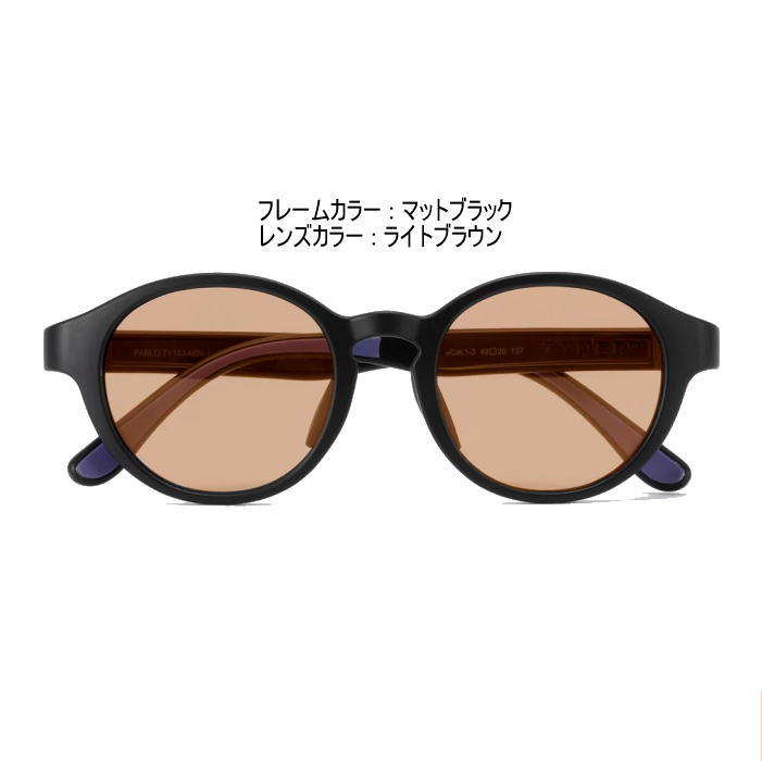 TYMER �����ޡ� ���ݡ��� ���˥� ���󥰥饹 PABLO �ѥ֥� TY103 Matt Black �ޥåȥ֥�å� �ɳ��� �ե��å� ����ˤ��� ��� 5������ �ȥ쥤����˥� �ȥ��� �ޥ饽��