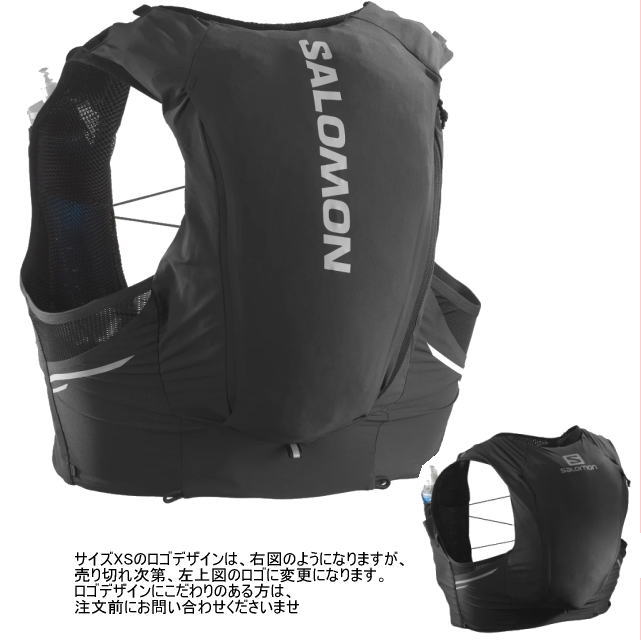 SALOMON サロモン トレイルランニング ベスト バックパック