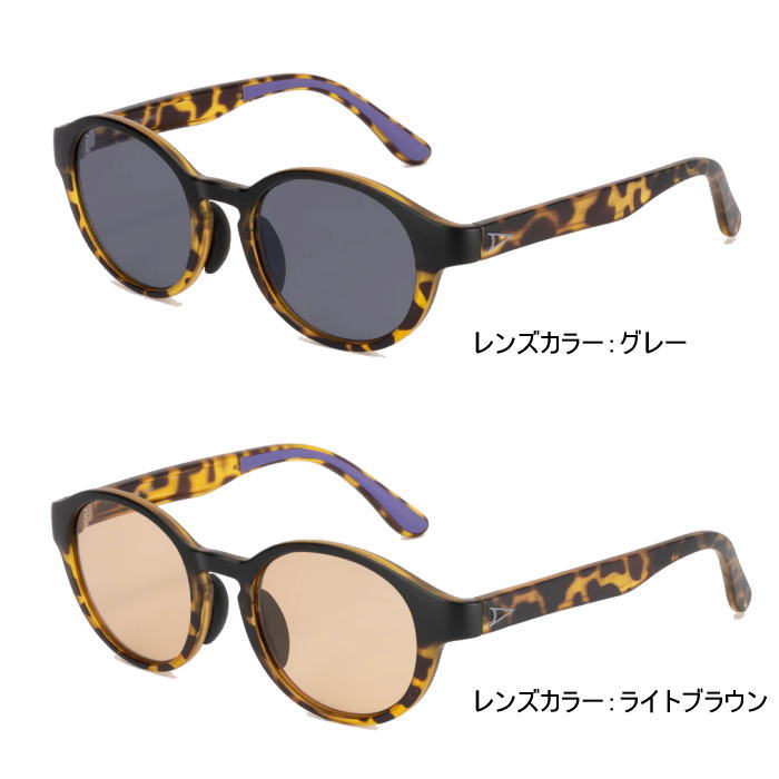 TYMER �����ޡ� ���ݡ��� ���˥� ���󥰥饹 PABLO �ѥ֥� TY103 Tortoise2 �ȡ�����2�ʤ٤ù���2�� �ɳ��� �ե��å� ����ˤ��� ��� 5������ �ȥ쥤����˥� �ȥ��� �ޥ饽��