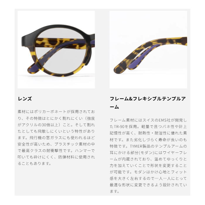 TYMER �����ޡ� ���ݡ��� ���˥� ���󥰥饹 PABLO �ѥ֥� TY103 Tortoise2 �ȡ�����2�ʤ٤ù���2�� �ɳ��� �ե��å� ����ˤ��� ��� 5������ �ȥ쥤����˥� �ȥ��� �ޥ饽��