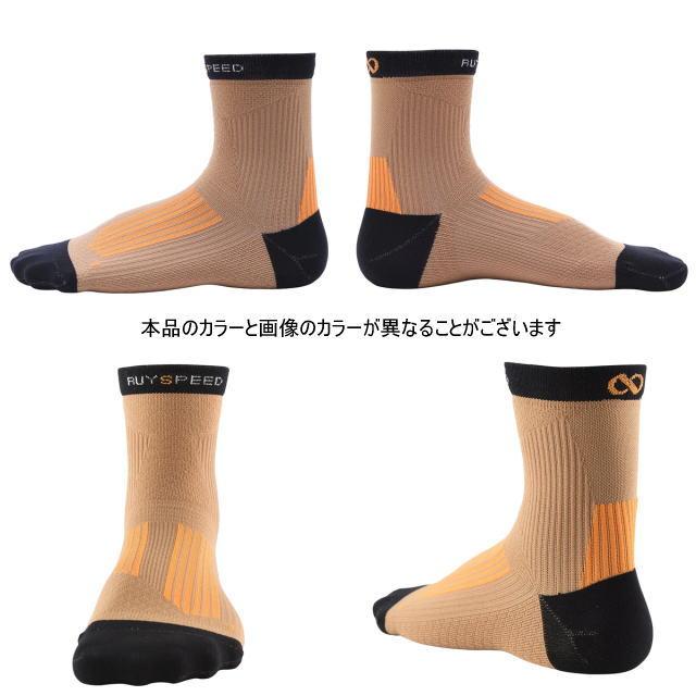 RxL �����륨�� ���ĥ�å��������� �����ܰ����ѥ�ǥ� �ȥ쥤�����ѥ��˥󥰥��å��� �饦��� RUY SPEED 2 RNS5010 �֥�å�/���㥳���� �ߥ˥��롼 �ȥ쥤����˥� �ȥ��� �ޥ饽�� ���祮�� ĶΩ����ˡ �����к� ��˥��å��� ��� ��ǥ�����