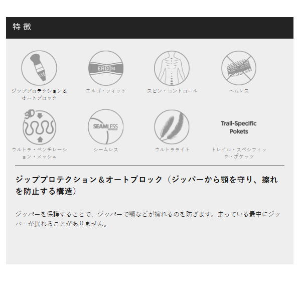 Compressport ץ쥹ݡ ȥ쥤 ݥ 󥯥ȥå  Trail Postural Tank Top M AM00177B Ρ꡼ T ȥå 뿩  ʪǼ٥ ۴® ˥ ȥ쥤˥ ȥ ޥ饽 祮