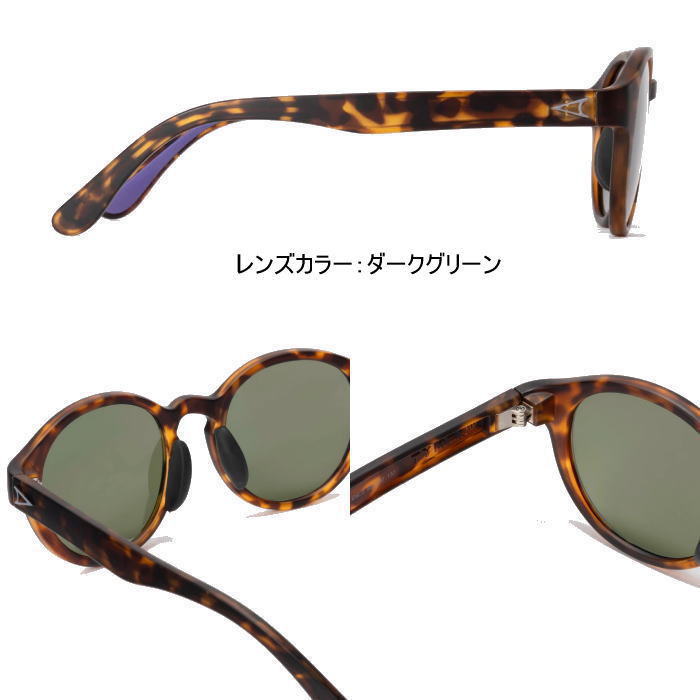 TYMER �����ޡ� ���ݡ��� ���˥� ���󥰥饹 PABLO �ѥ֥� TY103 Tortoise �ȡ������ʤ٤ù����� �ɳ��� �ե��å� ����ˤ��� ��� 5������ �ȥ쥤����˥� �ȥ��� �ޥ饽��