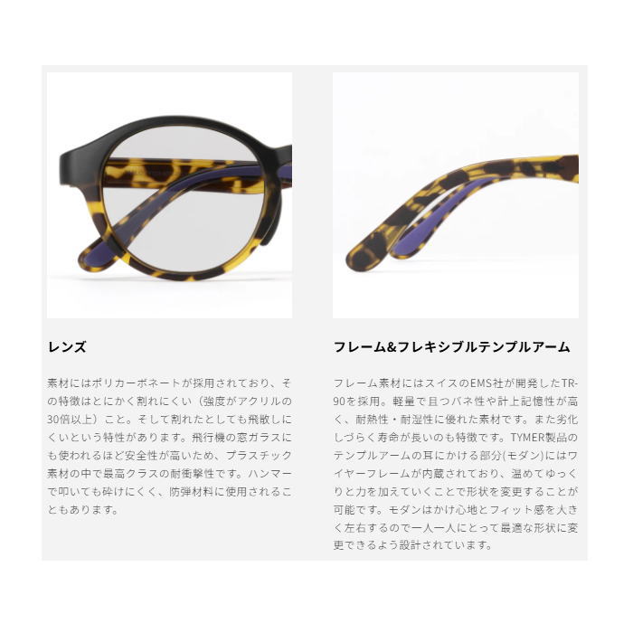 TYMER �����ޡ� ���ݡ��� ���˥� ���󥰥饹 PABLO �ѥ֥� TY103 Tortoise �ȡ������ʤ٤ù����� �ɳ��� �ե��å� ����ˤ��� ��� 5������ �ȥ쥤����˥� �ȥ��� �ޥ饽��